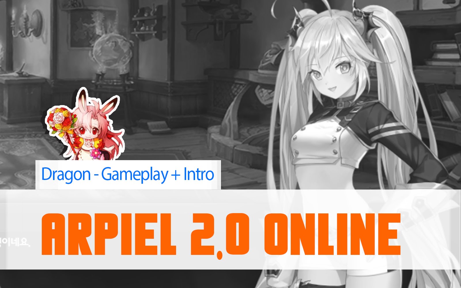 Arpiel 2.0 – Dragon Gameplay